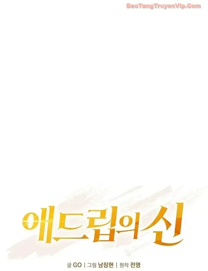 Bậc Thầy Ứng Khẩu Chap 2 - Next Chap 3