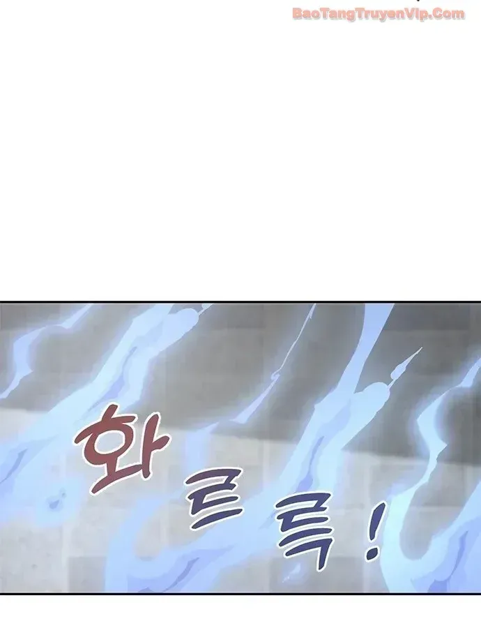 Bậc Thầy Ứng Khẩu Chap 2 - Next Chap 3