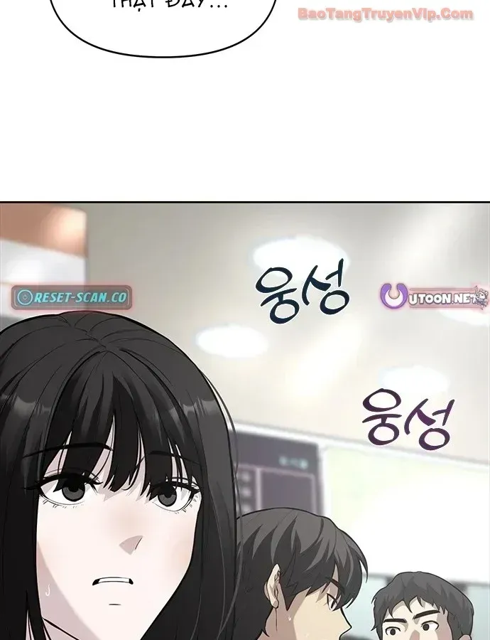 Bậc Thầy Ứng Khẩu Chap 2 - Next Chap 3