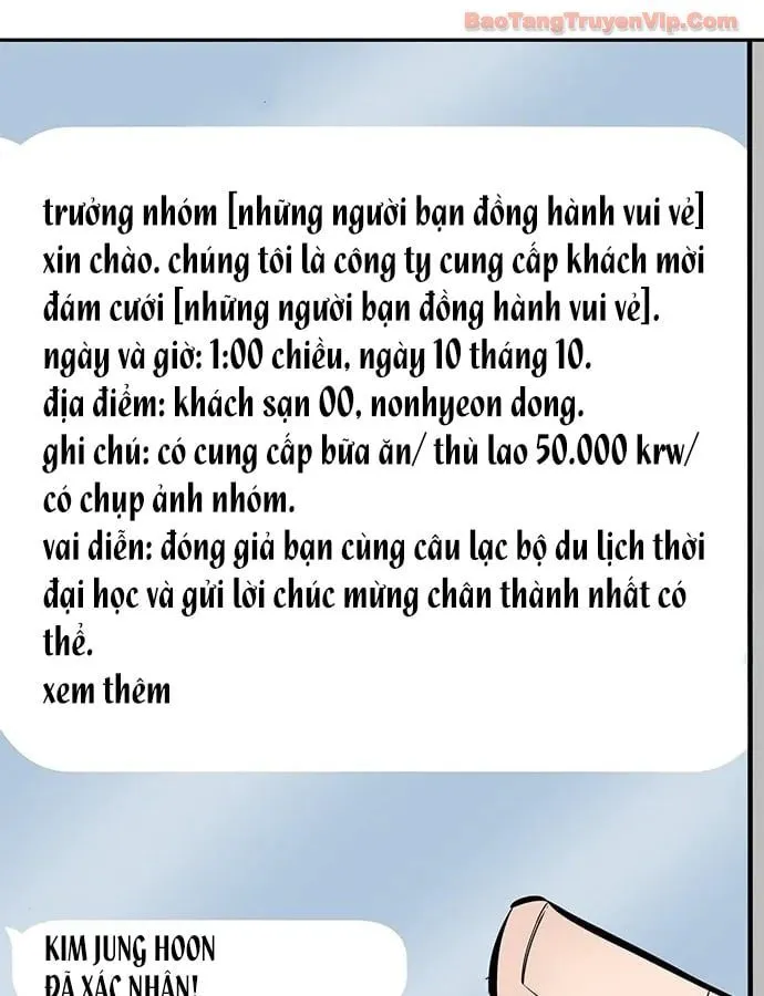 Bậc Thầy Ứng Khẩu Chap 2 - Next Chap 3