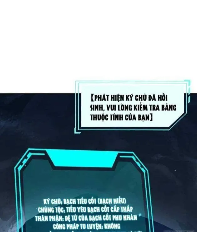 Bạch Cốt Đại Thánh Mạnh Nhất Trùng Sinh Tây Du Chap 1 - Next Chap 2
