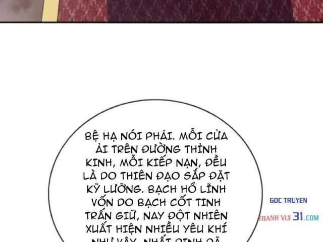 Bạch Cốt Đại Thánh Mạnh Nhất Trùng Sinh Tây Du Chap 15 - Next Chap 16