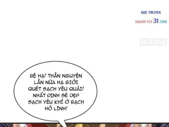Bạch Cốt Đại Thánh Mạnh Nhất Trùng Sinh Tây Du Chap 15 - Next Chap 16