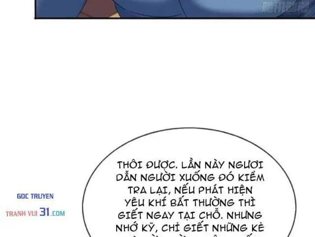 Bạch Cốt Đại Thánh Mạnh Nhất Trùng Sinh Tây Du Chap 15 - Next Chap 16