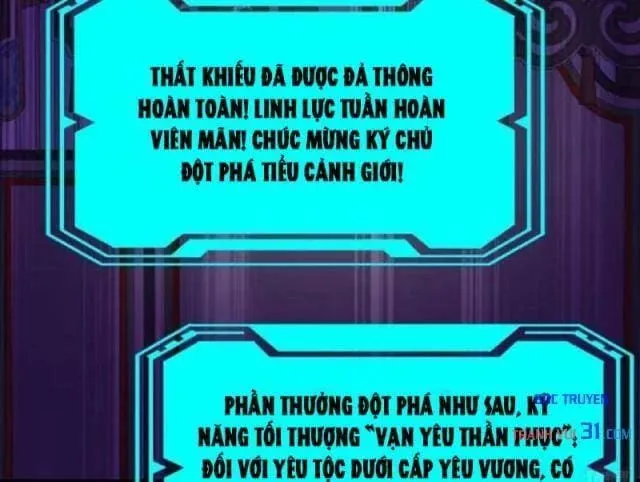 Bạch Cốt Đại Thánh Mạnh Nhất Trùng Sinh Tây Du Chap 15 - Next Chap 16
