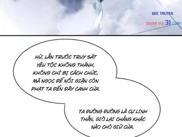 Bạch Cốt Đại Thánh Mạnh Nhất Trùng Sinh Tây Du Chap 15 - Next Chap 16
