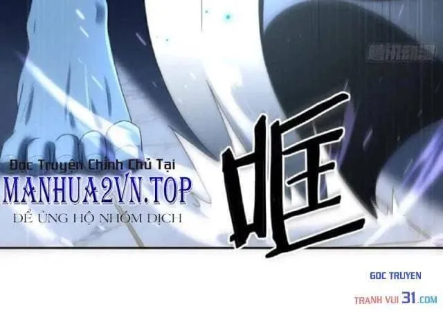 Bạch Cốt Đại Thánh Mạnh Nhất Trùng Sinh Tây Du Chap 15 - Next Chap 16