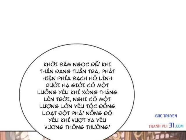Bạch Cốt Đại Thánh Mạnh Nhất Trùng Sinh Tây Du Chap 15 - Next Chap 16