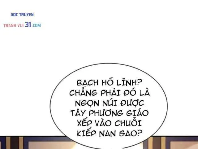 Bạch Cốt Đại Thánh Mạnh Nhất Trùng Sinh Tây Du Chap 15 - Next Chap 16
