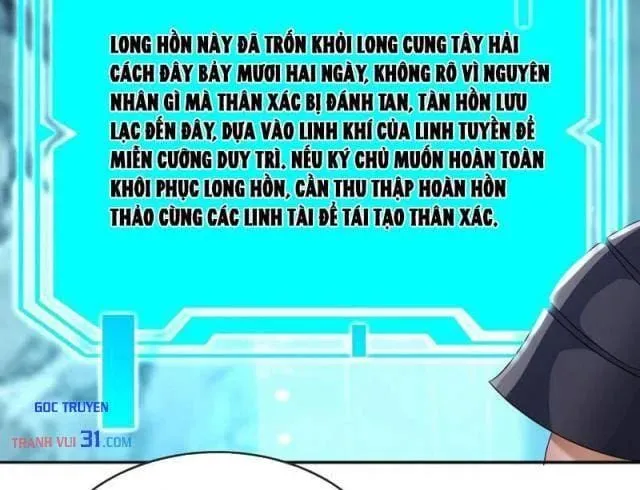 Bạch Cốt Đại Thánh Mạnh Nhất Trùng Sinh Tây Du Chap 16 - Next Chap 17