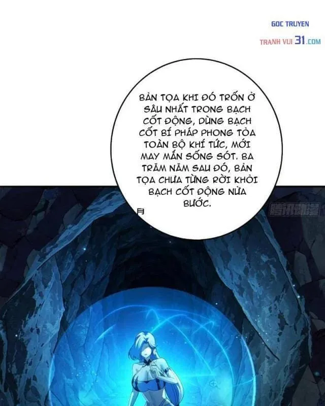Bạch Cốt Đại Thánh Mạnh Nhất Trùng Sinh Tây Du Chap 17 - Next Chap 18