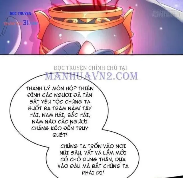 Bạch Cốt Đại Thánh Mạnh Nhất Trùng Sinh Tây Du Chap 18 - Next Chap 19