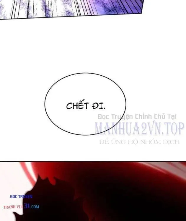 Bạch Cốt Đại Thánh Mạnh Nhất Trùng Sinh Tây Du Chap 20 - Next Chap 21