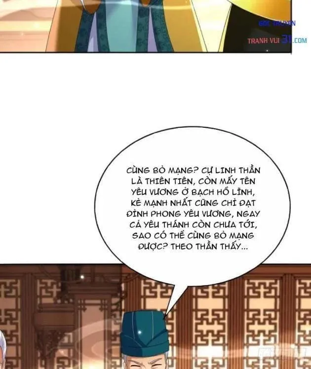 Bạch Cốt Đại Thánh Mạnh Nhất Trùng Sinh Tây Du Chap 22 - Next Chap 23