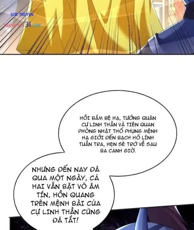 Bạch Cốt Đại Thánh Mạnh Nhất Trùng Sinh Tây Du Chap 22 - Next Chap 23