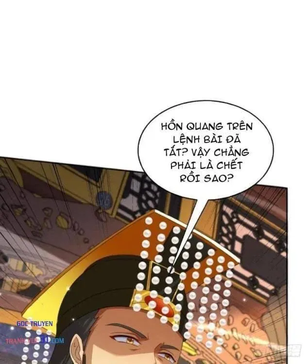 Bạch Cốt Đại Thánh Mạnh Nhất Trùng Sinh Tây Du Chap 22 - Next Chap 23