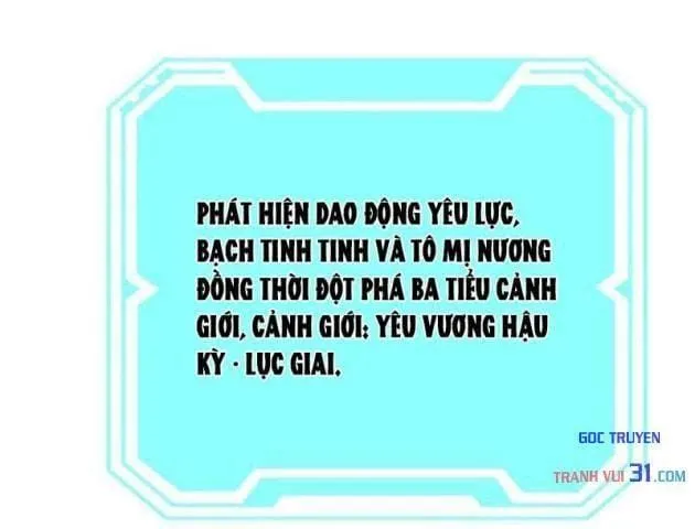 Bạch Cốt Đại Thánh Mạnh Nhất Trùng Sinh Tây Du Chap 23 - Next Chap 24