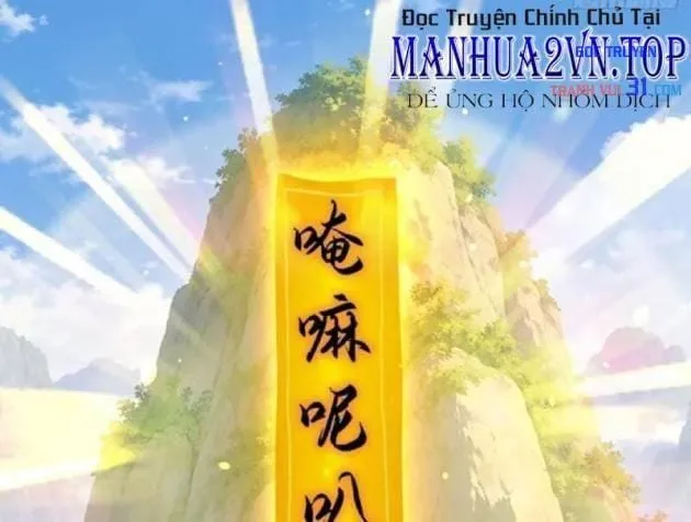 Bạch Cốt Đại Thánh Mạnh Nhất Trùng Sinh Tây Du Chap 24 - Next Chap 25