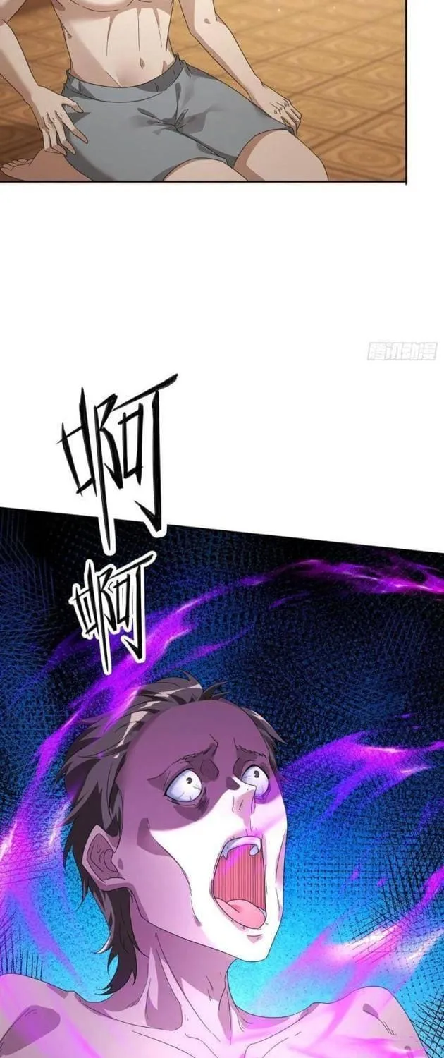 Bạch Cốt Đại Thánh Mạnh Nhất Trùng Sinh Tây Du Chap 5 - Next Chap 6