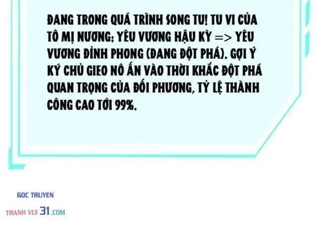 Bạch Cốt Đại Thánh Mạnh Nhất Trùng Sinh Tây Du Chap 6 - Next Chap 7