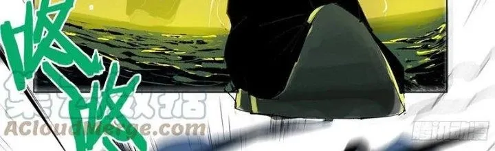 Bạch Cốt Đại Thánh Chap 21 - Next Chap 22