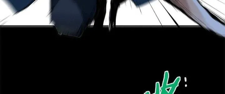 Bạch Cốt Đại Thánh Chap 21 - Next Chap 22