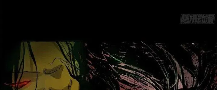 Bạch Cốt Đại Thánh Chap 21 - Next Chap 22