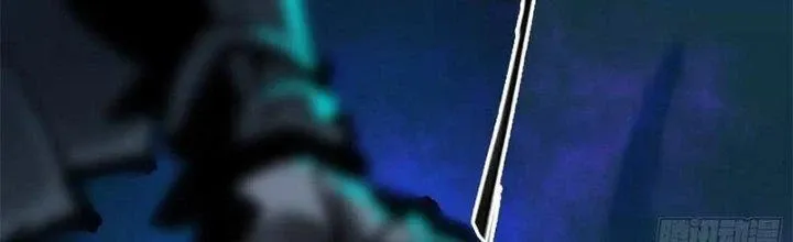 Bạch Cốt Đại Thánh Chap 21 - Next Chap 22