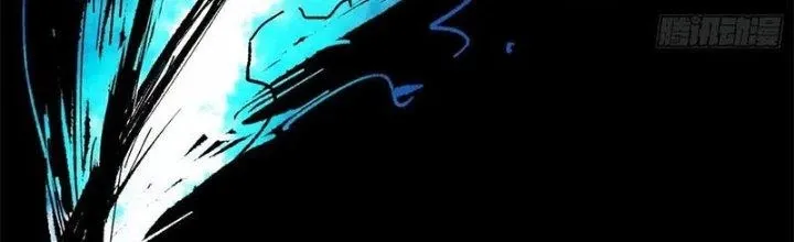 Bạch Cốt Đại Thánh Chap 21 - Next Chap 22
