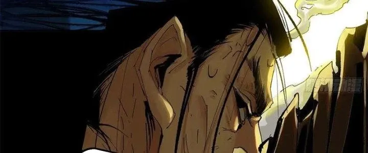 Bạch Cốt Đại Thánh Chap 21 - Next Chap 22