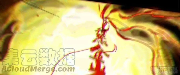Bạch Cốt Đại Thánh Chap 21 - Next Chap 22