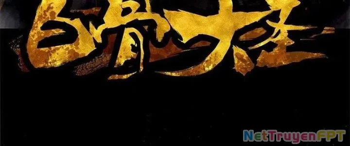 Bạch Cốt Đại Thánh Chap 21 - Next Chap 22