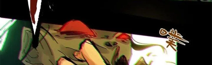 Bạch Cốt Đại Thánh Chap 21 - Next Chap 22