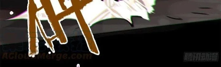 Bạch Cốt Đại Thánh Chap 21 - Next Chap 22