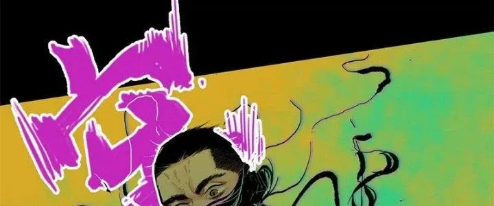 Bạch Cốt Đại Thánh Chap 21 - Next Chap 22