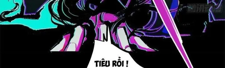 Bạch Cốt Đại Thánh Chap 21 - Next Chap 22