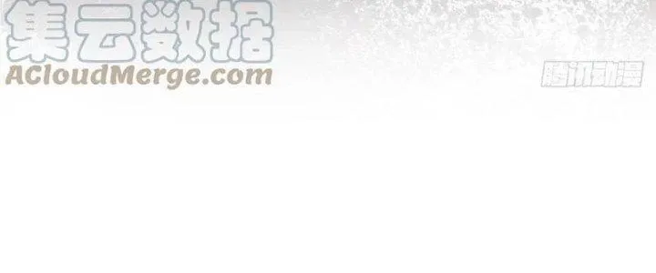 Bạch Cốt Đại Thánh Chap 21 - Next Chap 22