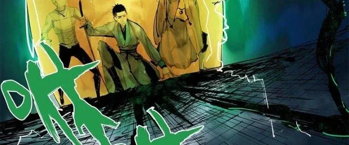 Bạch Cốt Đại Thánh Chap 21 - Next Chap 22
