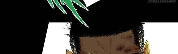 Bạch Cốt Đại Thánh Chap 21 - Next Chap 22