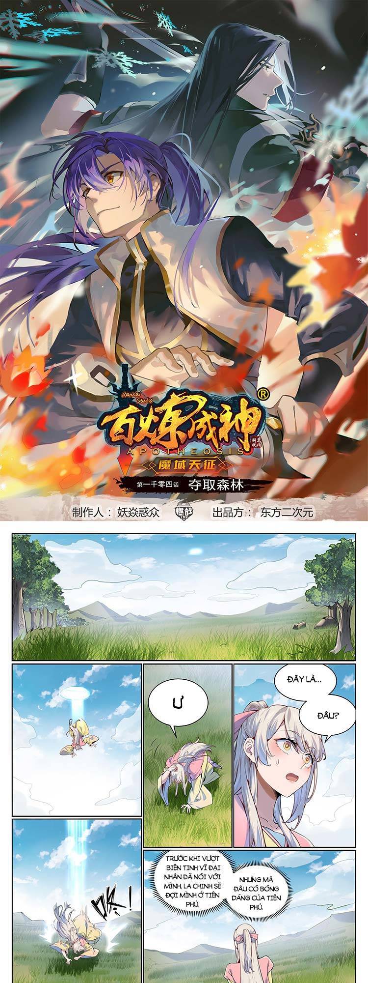 Bách Luyện Thành Thần Chap 1007 - Next Chap 1008