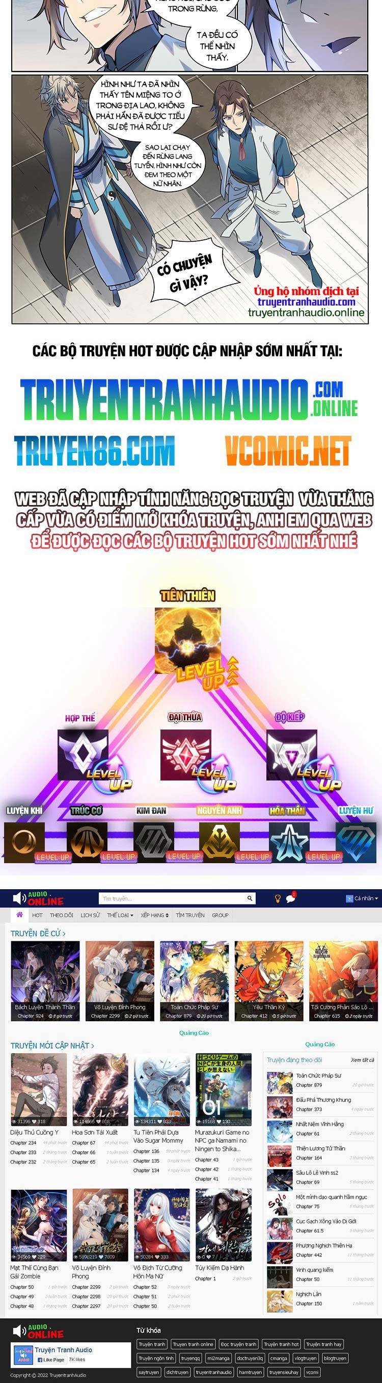 Bách Luyện Thành Thần Chap 1007 - Next Chap 1008