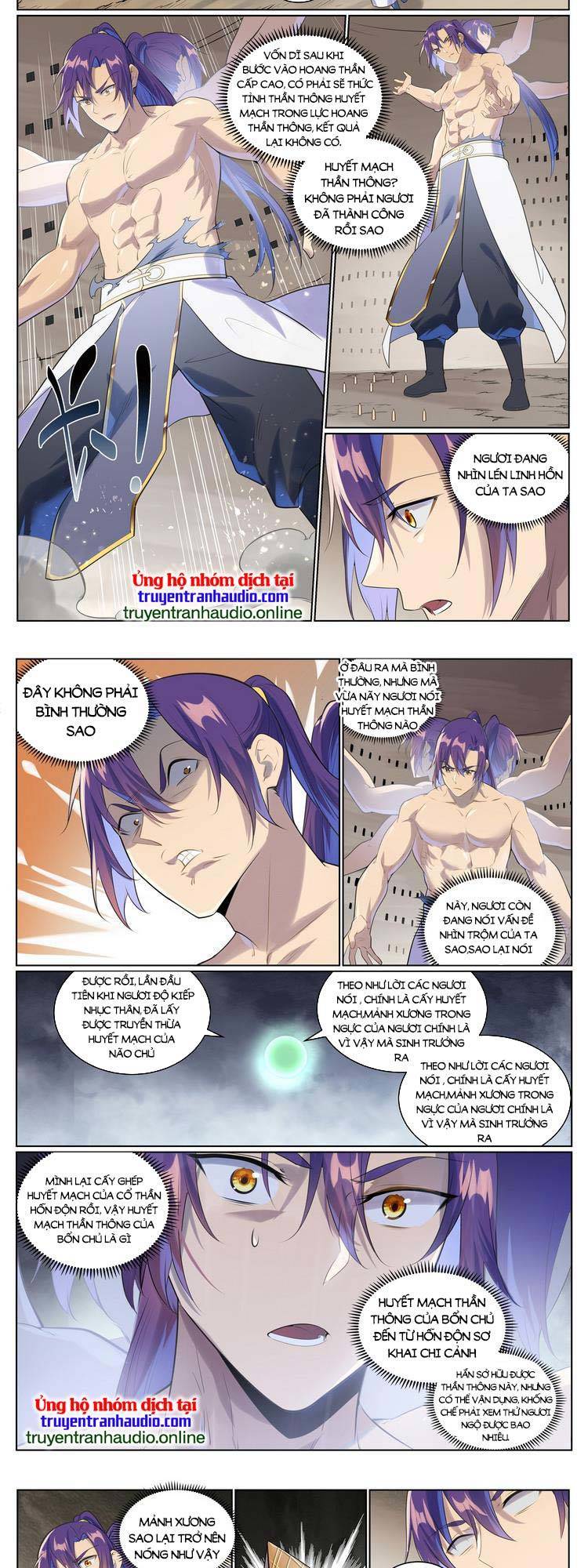 Bách Luyện Thành Thần Chap 1008 - Next Chap 1009