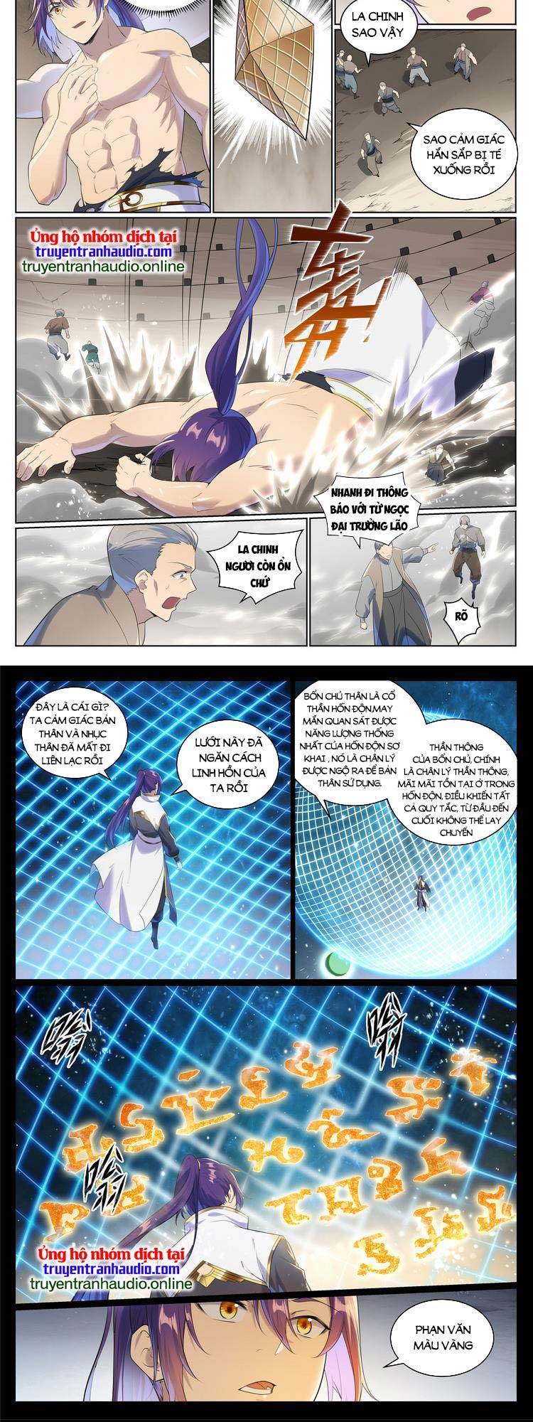 Bách Luyện Thành Thần Chap 1008 - Next Chap 1009