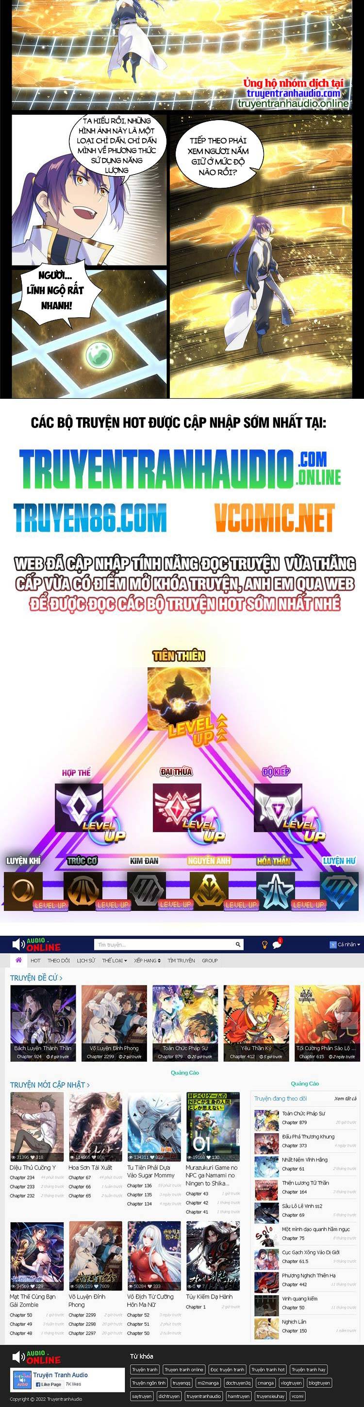 Bách Luyện Thành Thần Chap 1008 - Next Chap 1009