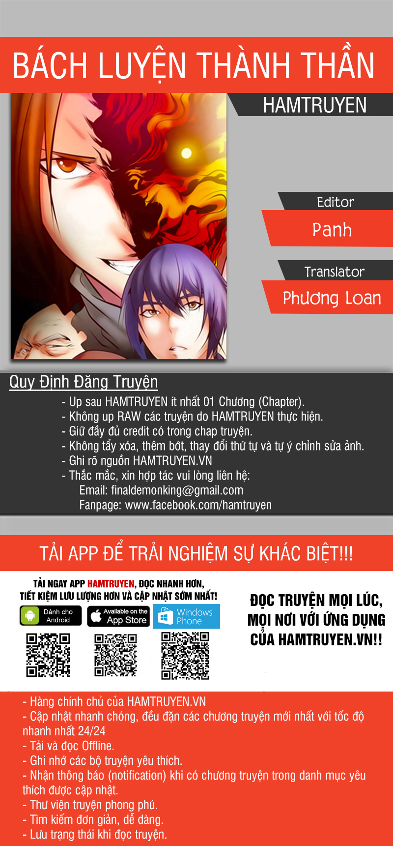 Bách Luyện Thành Thần Chap 101 - Next Chap 102