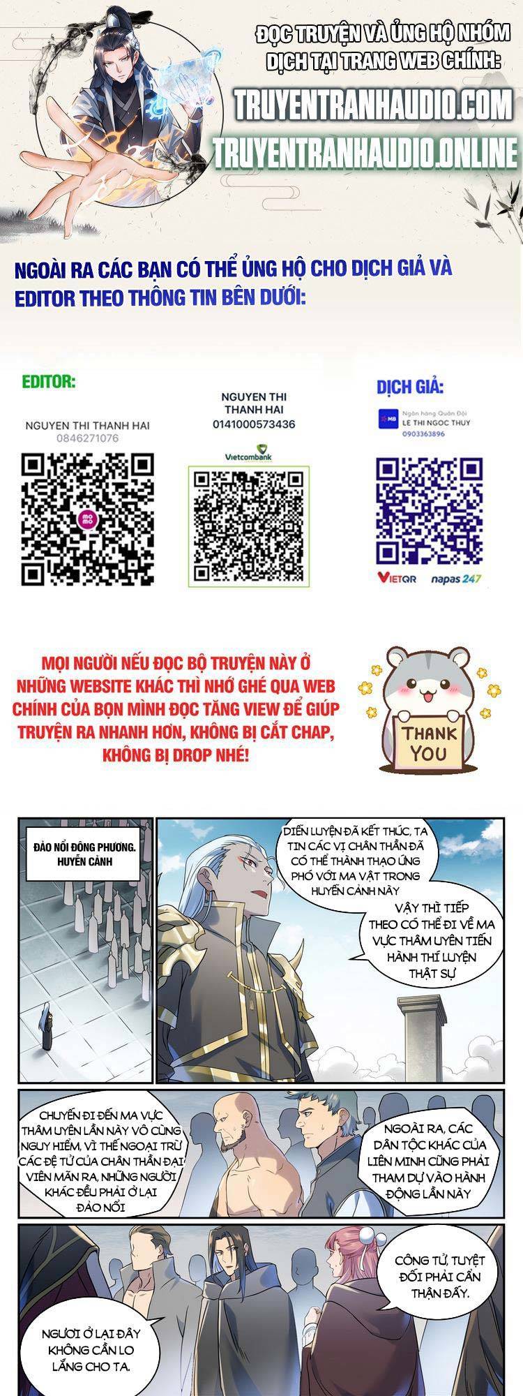 Bách Luyện Thành Thần Chap 1011 - Next Chap 1012