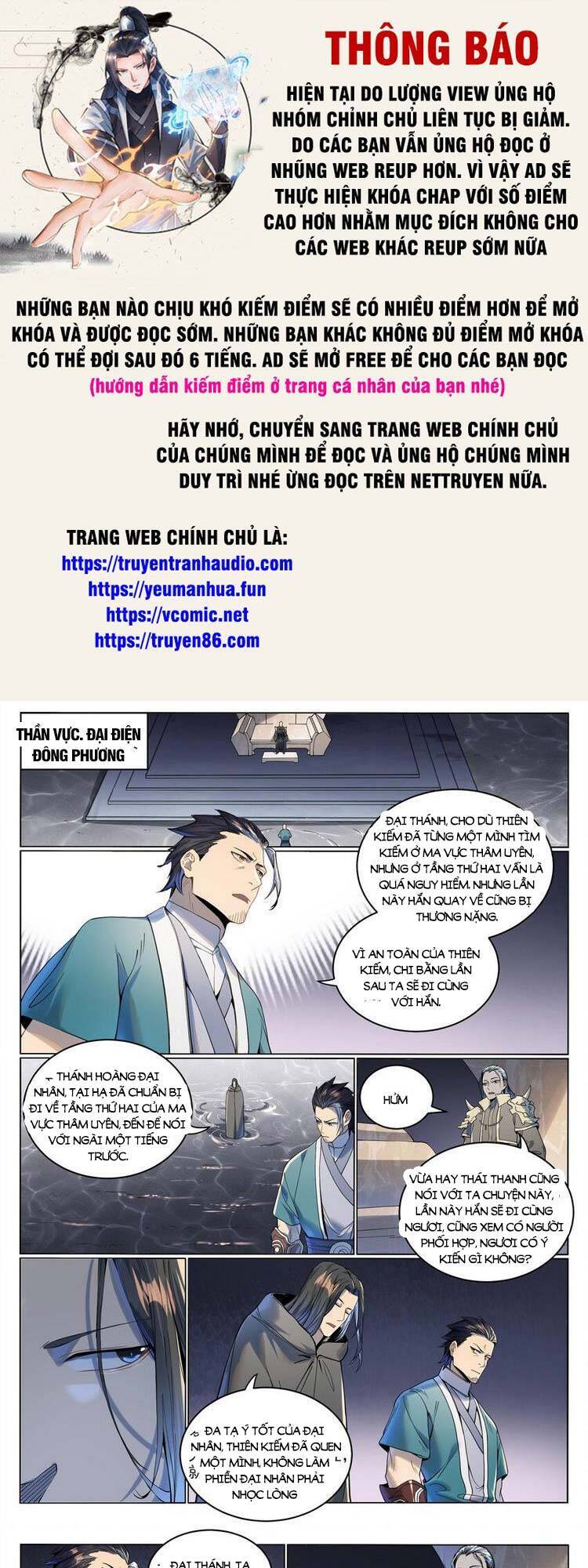 Bách Luyện Thành Thần Chap 1020 - Next Chap 1021