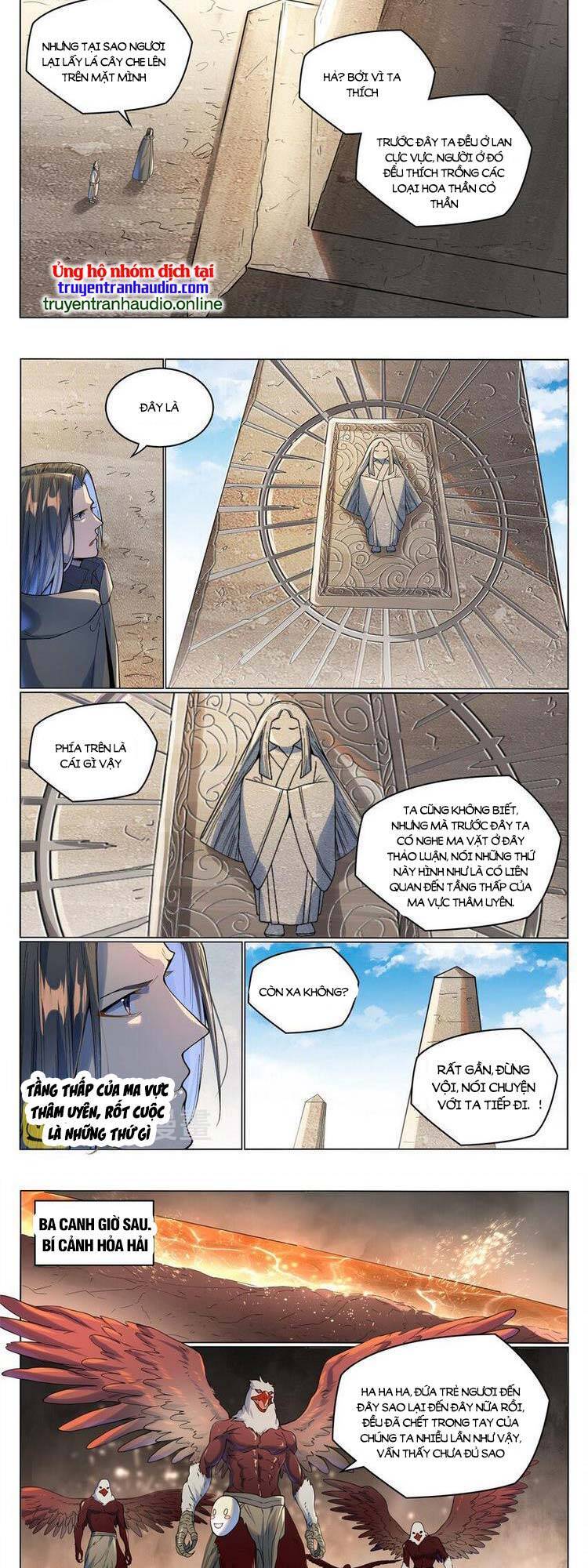 Bách Luyện Thành Thần Chap 1020 - Next Chap 1021