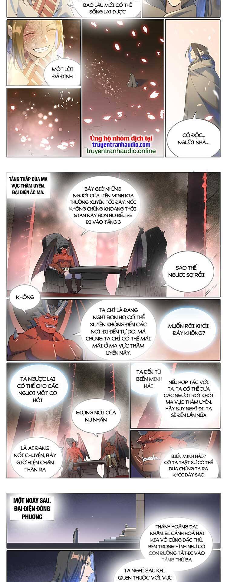 Bách Luyện Thành Thần Chap 1021 - Next Chap 1022