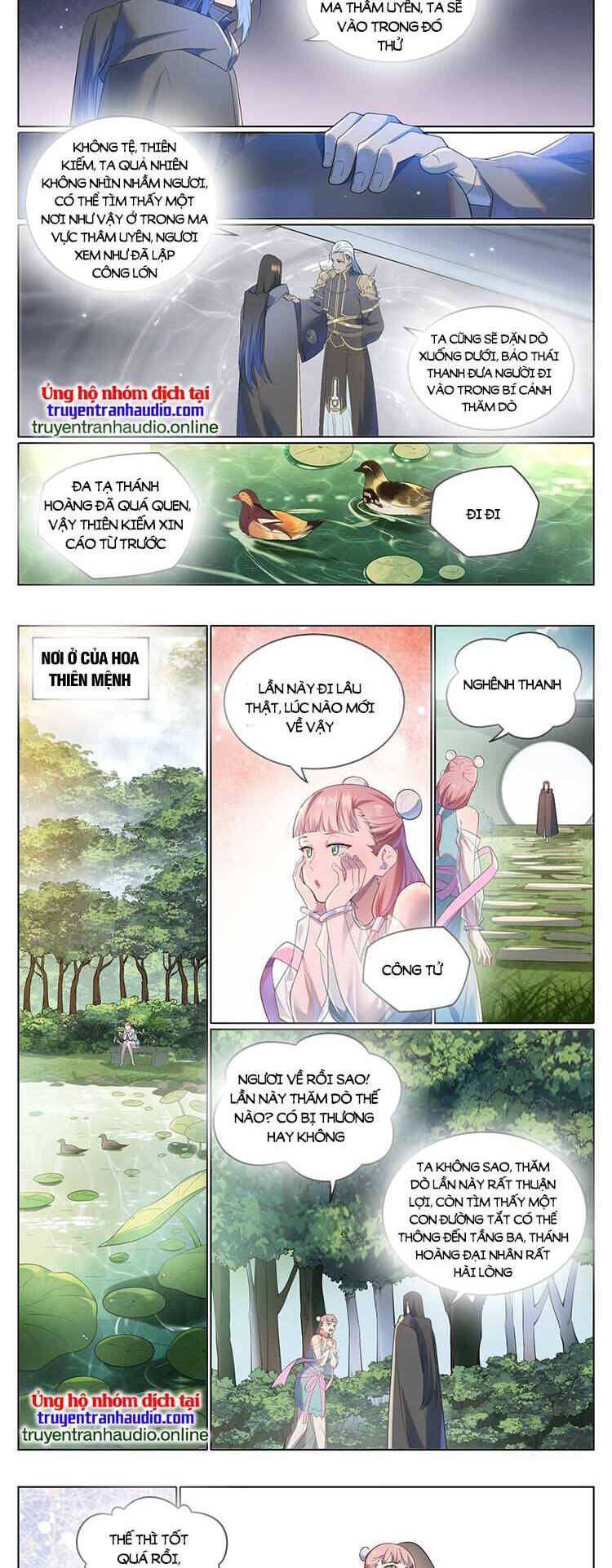 Bách Luyện Thành Thần Chap 1021 - Next Chap 1022